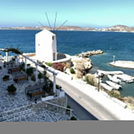 Hotel Pandrossos - 3*