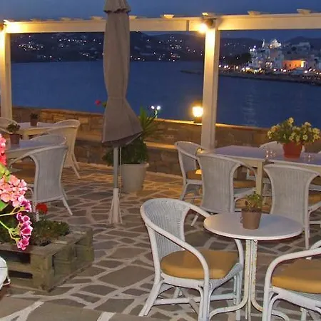 Hotell Pandrossos - 3*